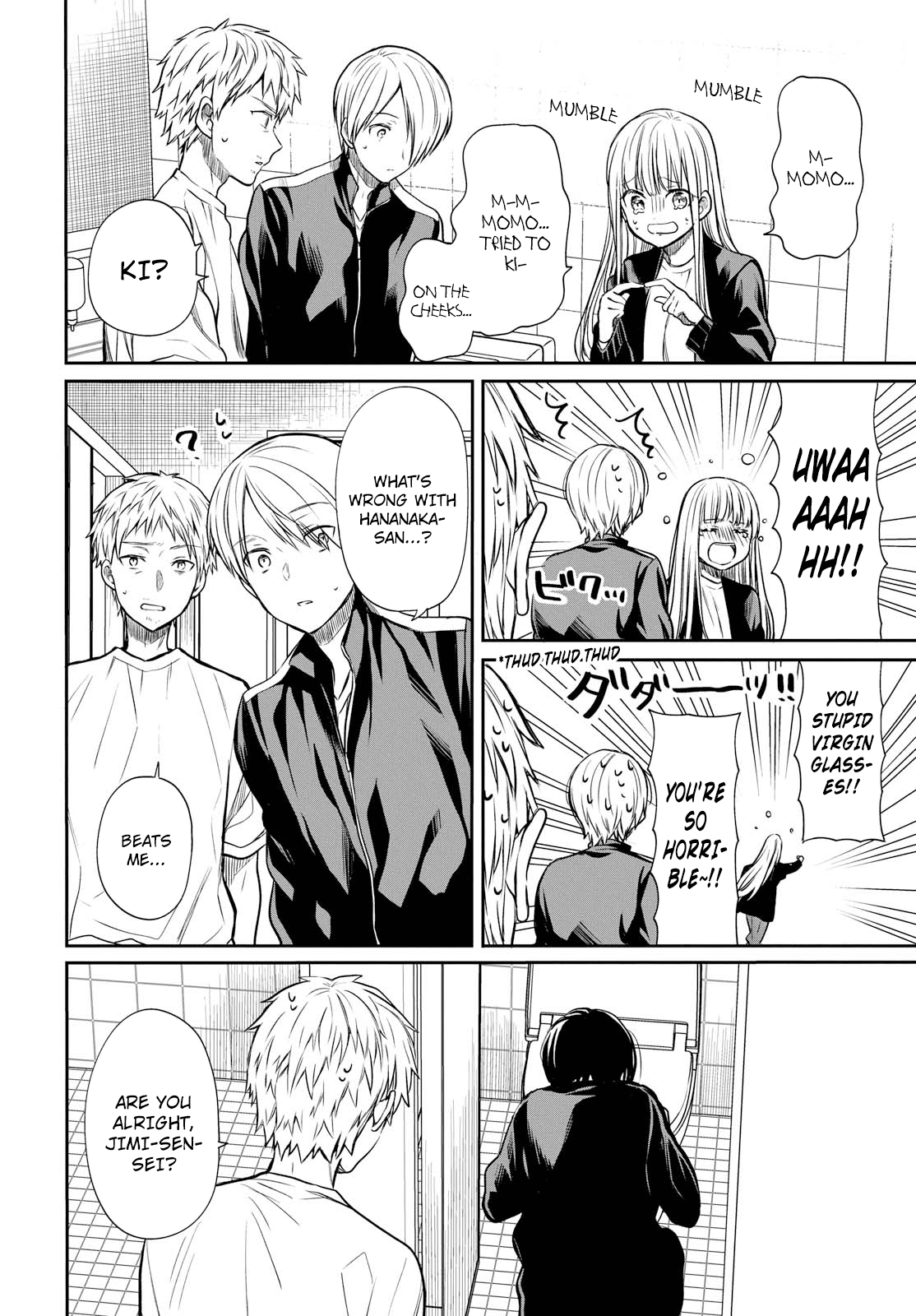 1-nen A-gumi no Monster chapter 14 page 12