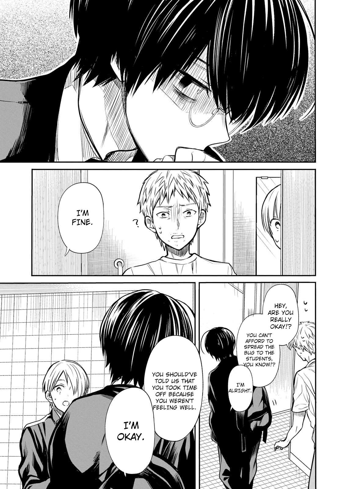 1-nen A-gumi no Monster chapter 14 page 13
