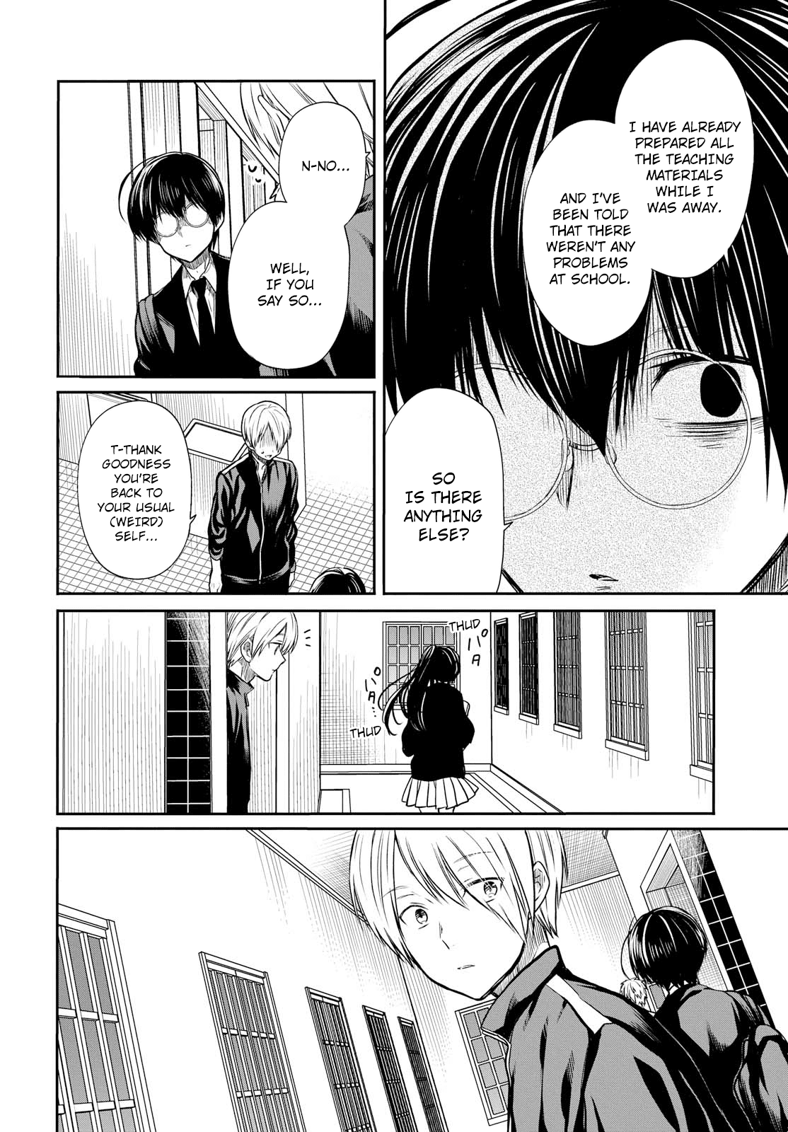 1-nen A-gumi no Monster chapter 14 page 14