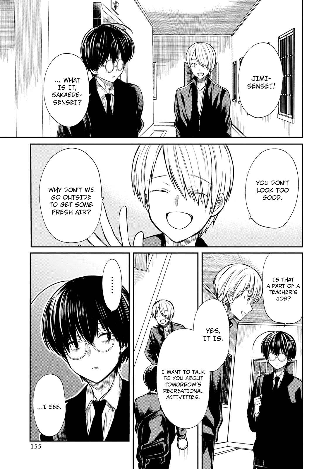 1-nen A-gumi no Monster chapter 14 page 15