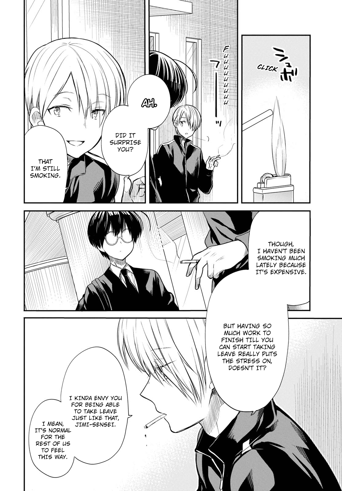1-nen A-gumi no Monster chapter 14 page 16