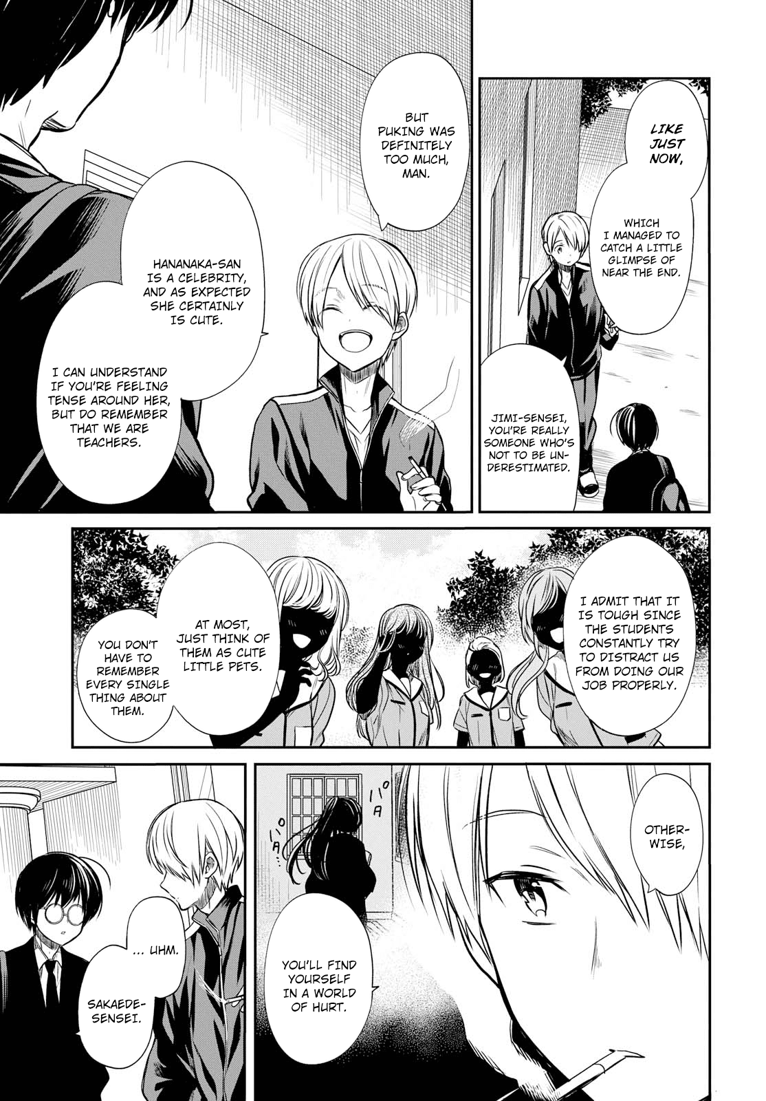 1-nen A-gumi no Monster chapter 14 page 19