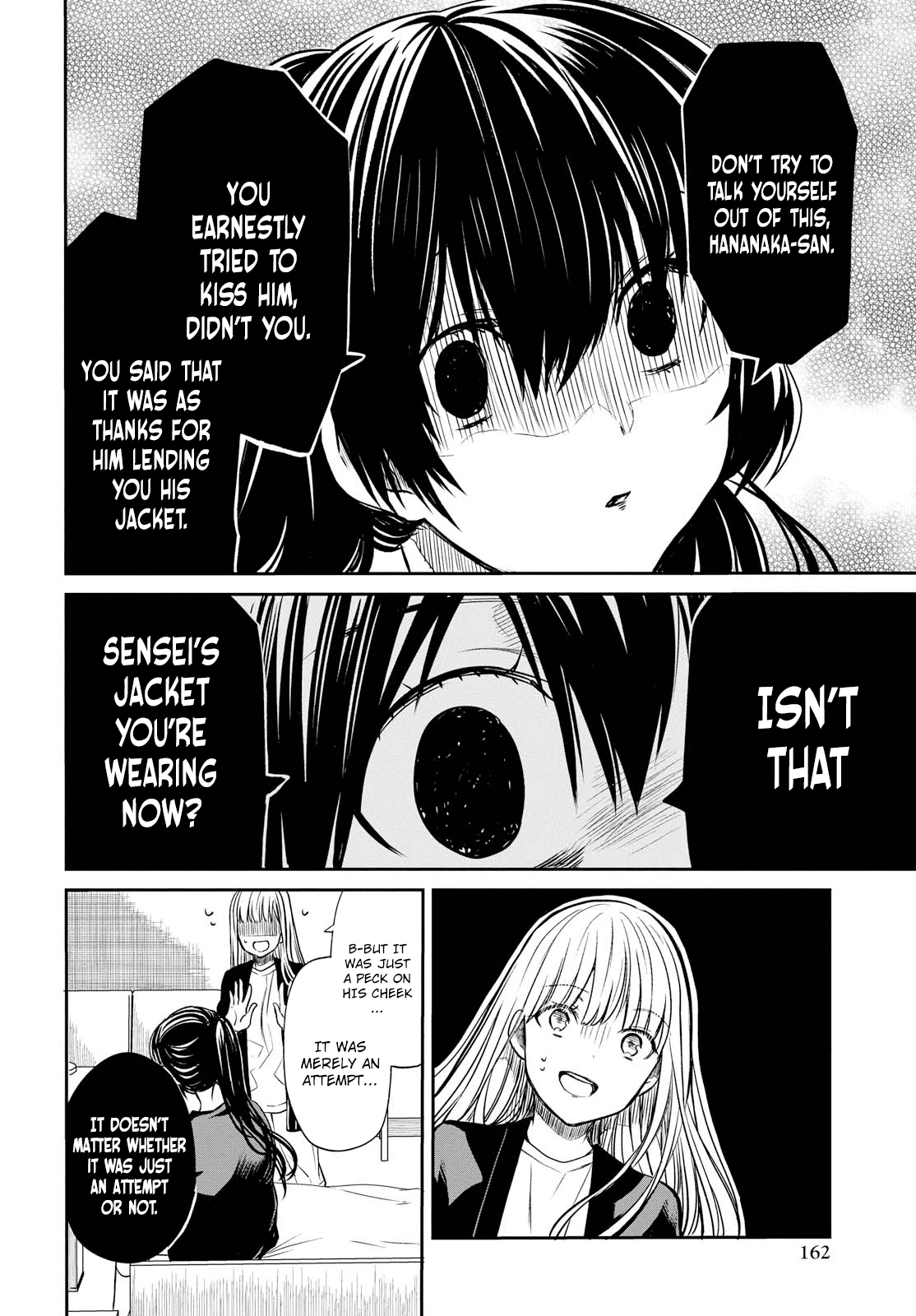 1-nen A-gumi no Monster chapter 14 page 22