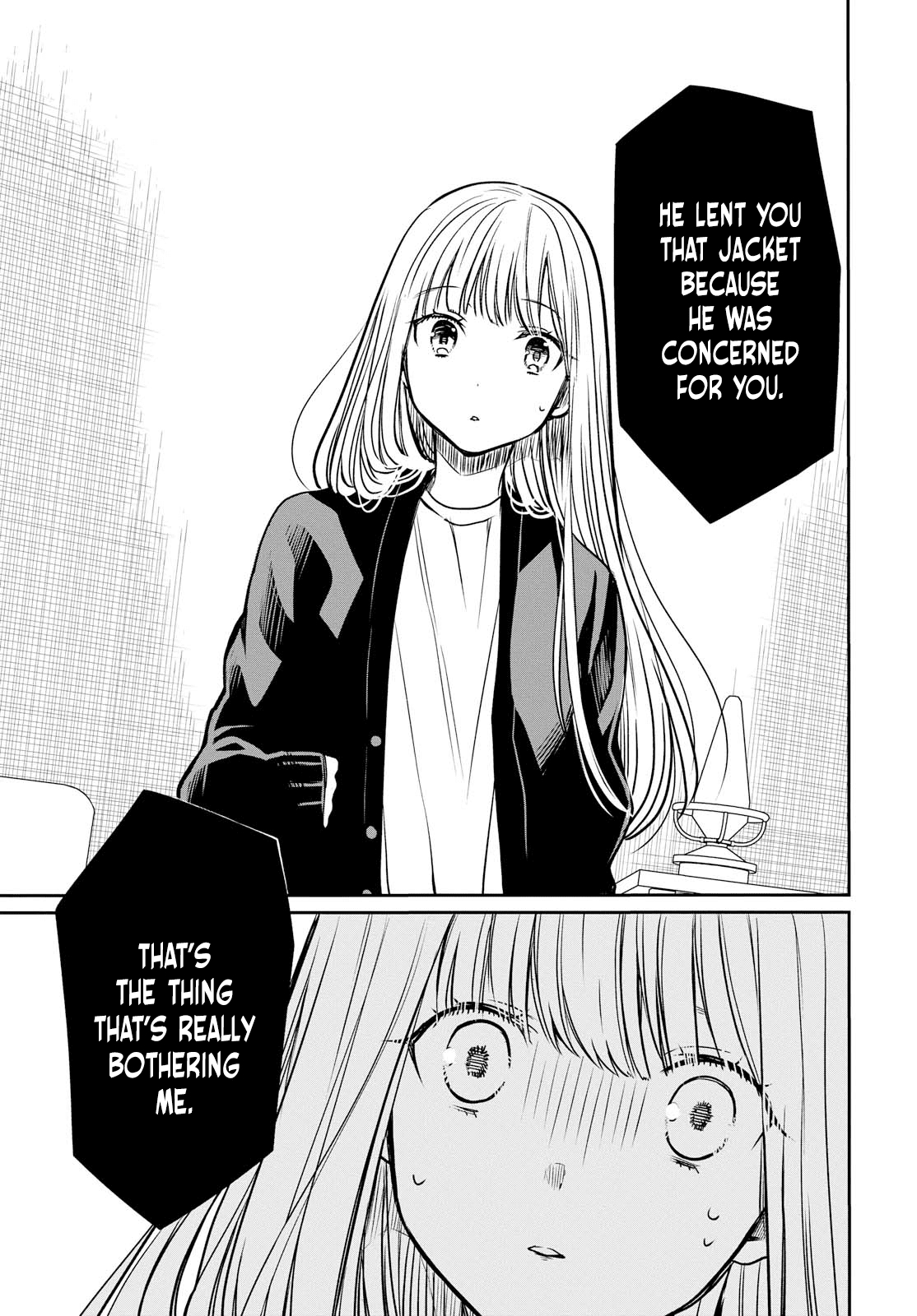 1-nen A-gumi no Monster chapter 14 page 23
