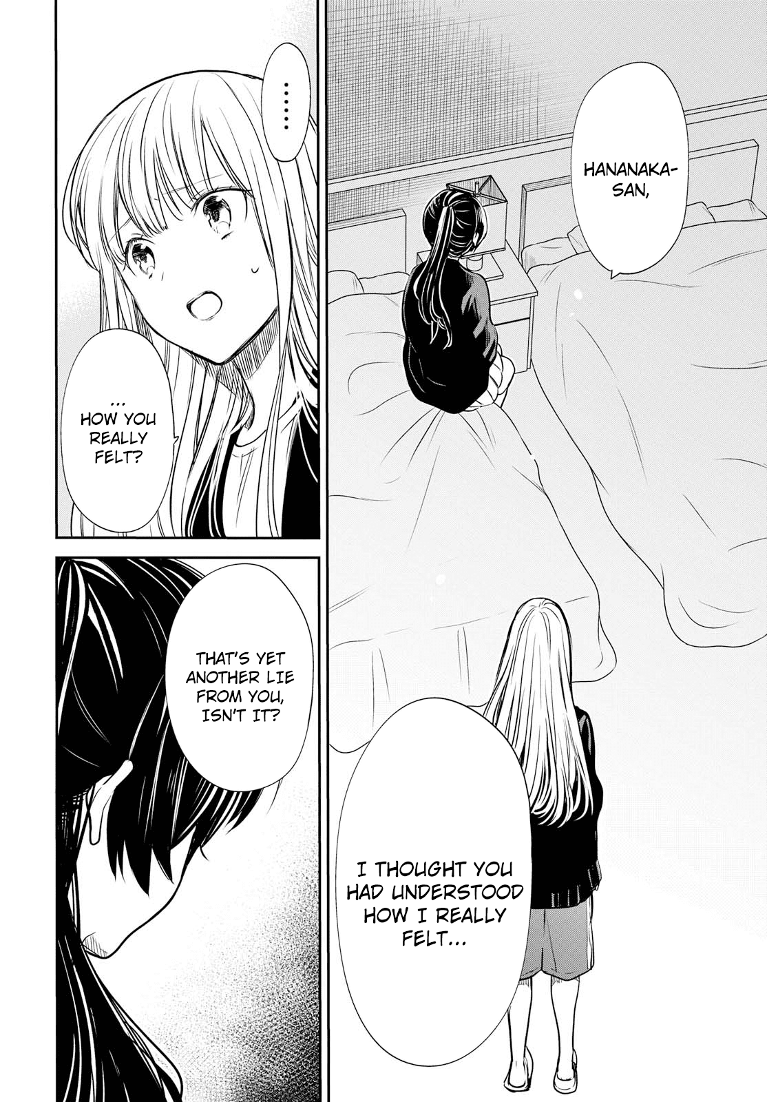 1-nen A-gumi no Monster chapter 14 page 24
