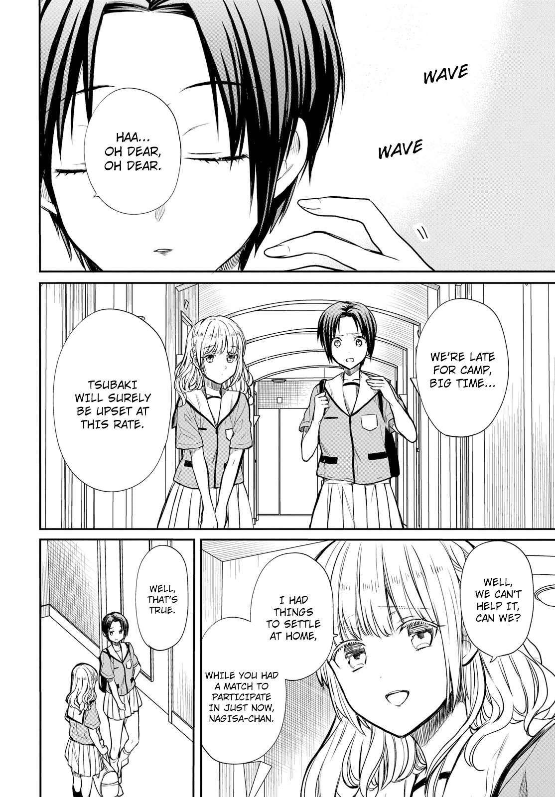 1-nen A-gumi no Monster chapter 14 page 26