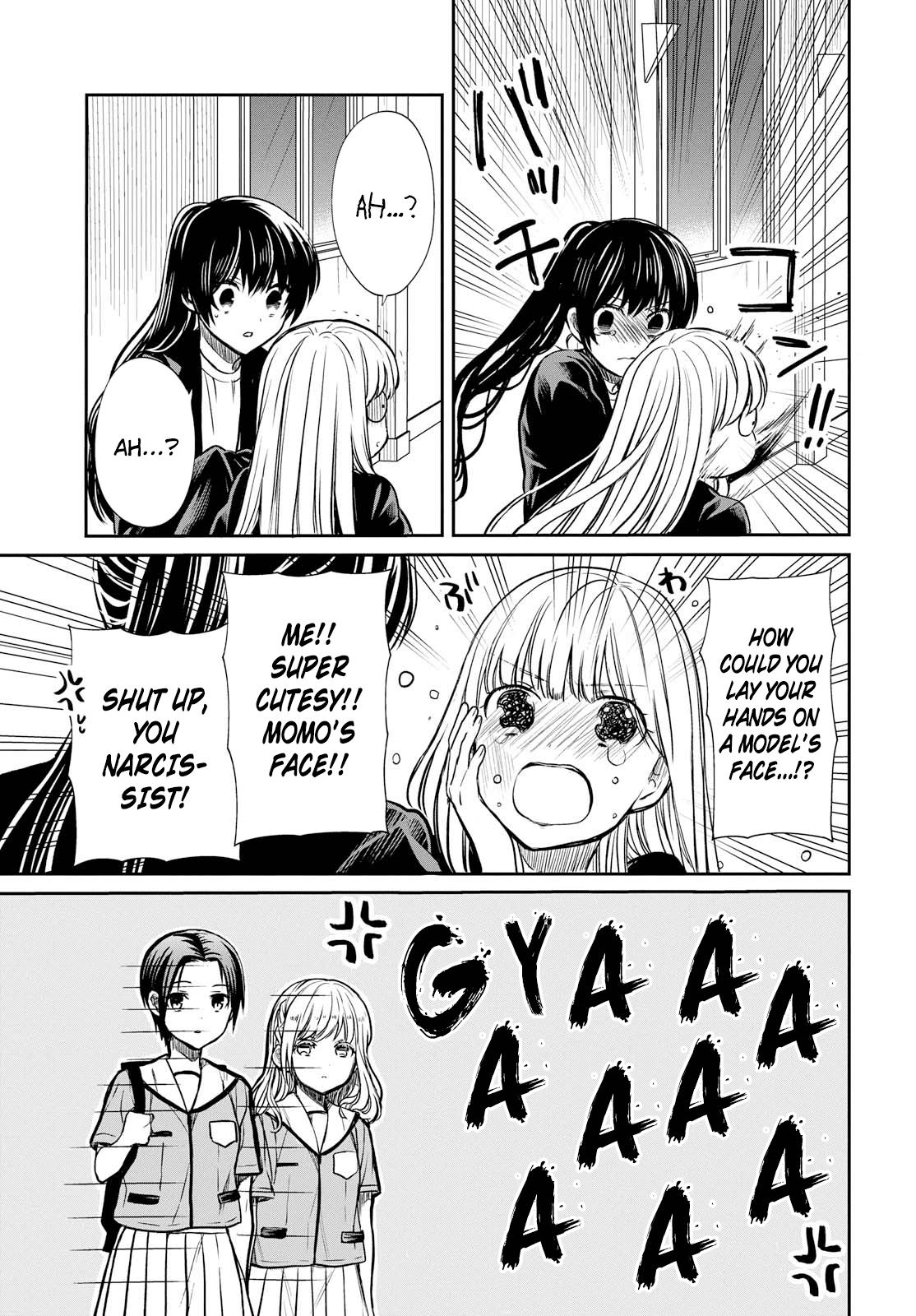 1-nen A-gumi no Monster chapter 14 page 31