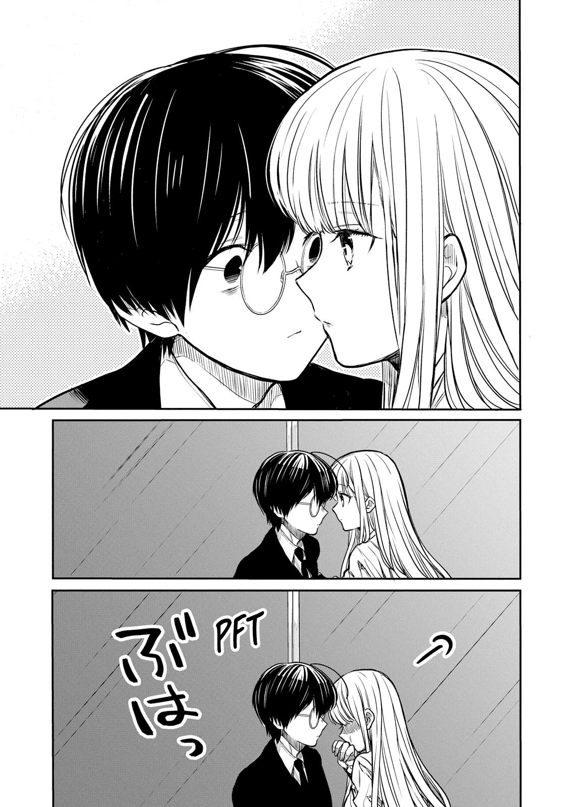 1-nen A-gumi no Monster chapter 14 page 5