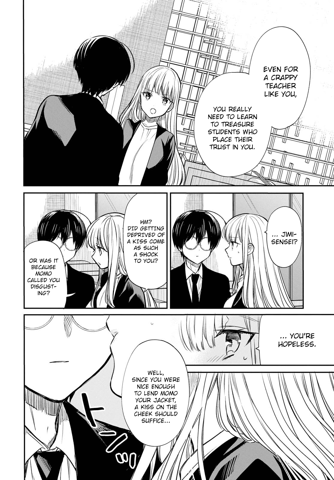 1-nen A-gumi no Monster chapter 14 page 8