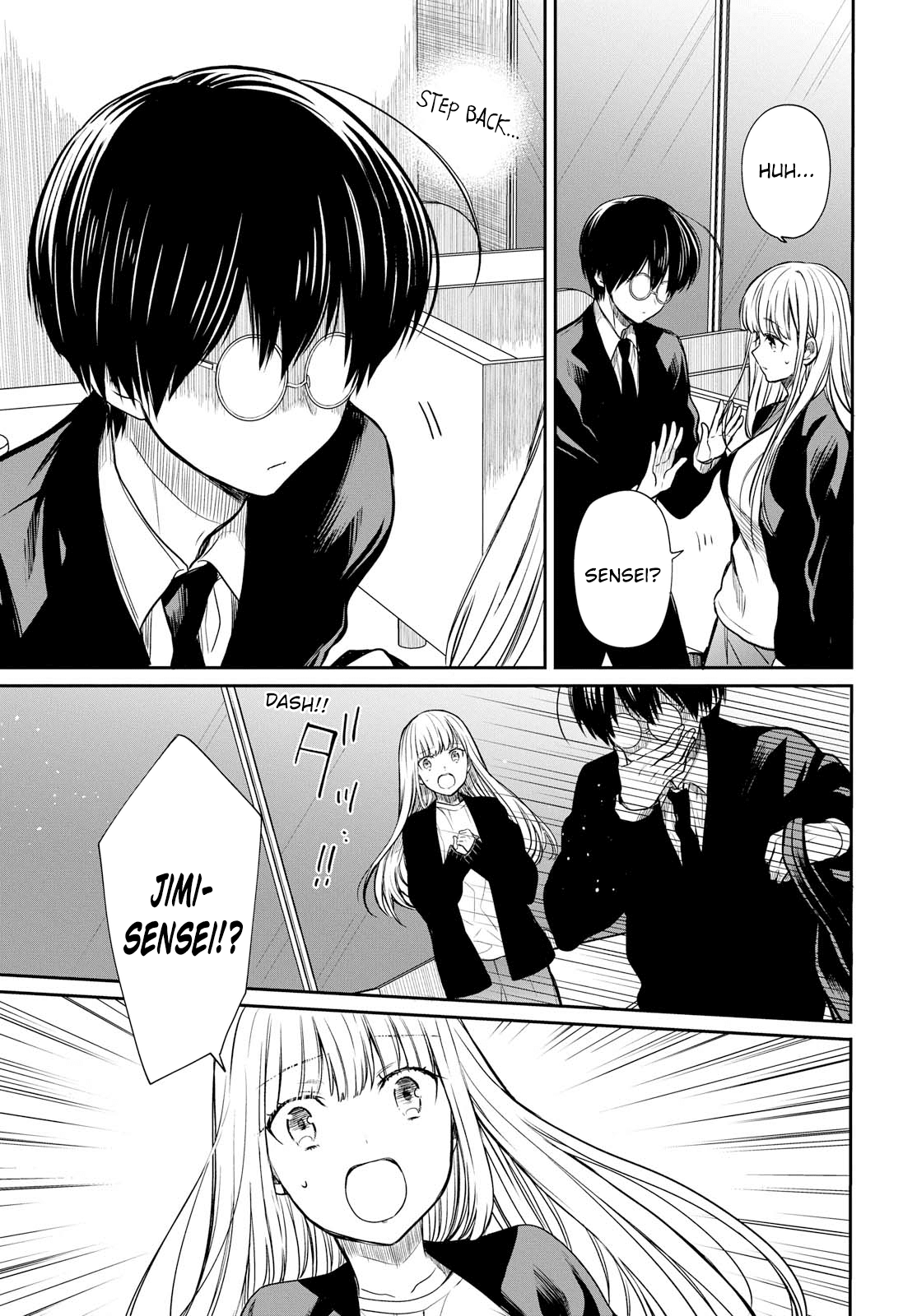 1-nen A-gumi no Monster chapter 14 page 9