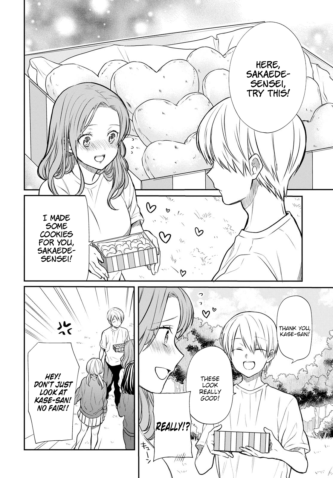 1-nen A-gumi no Monster chapter 15 page 10