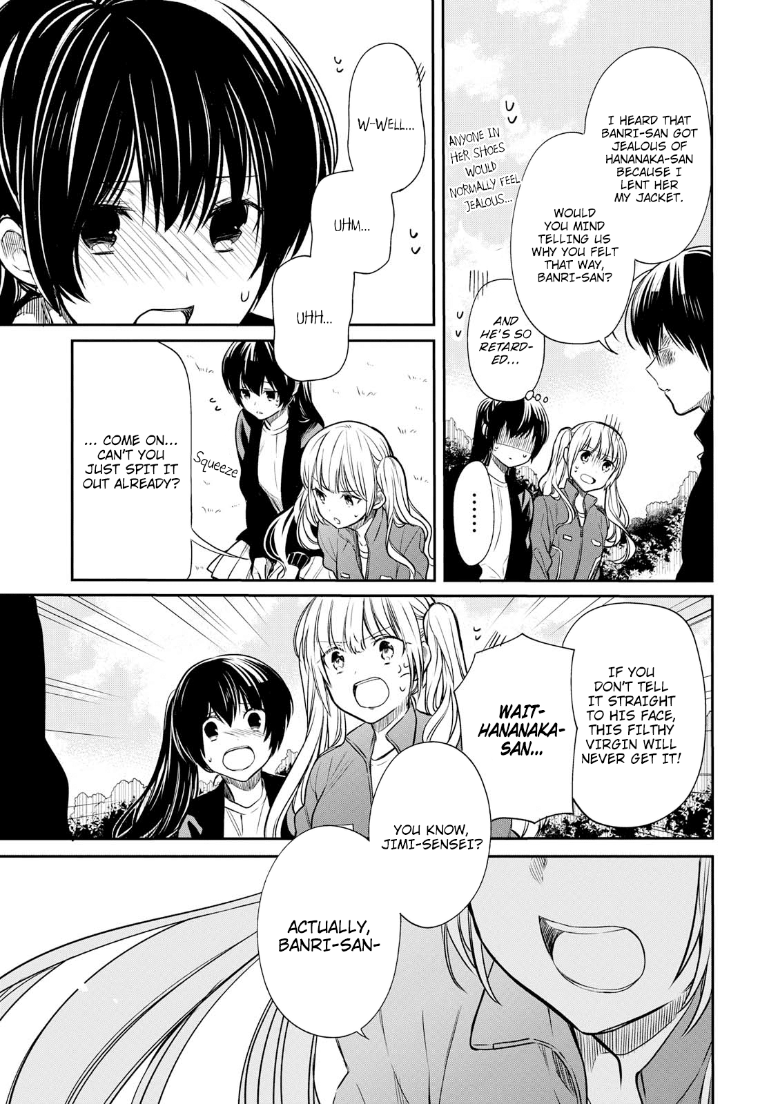 1-nen A-gumi no Monster chapter 15 page 13
