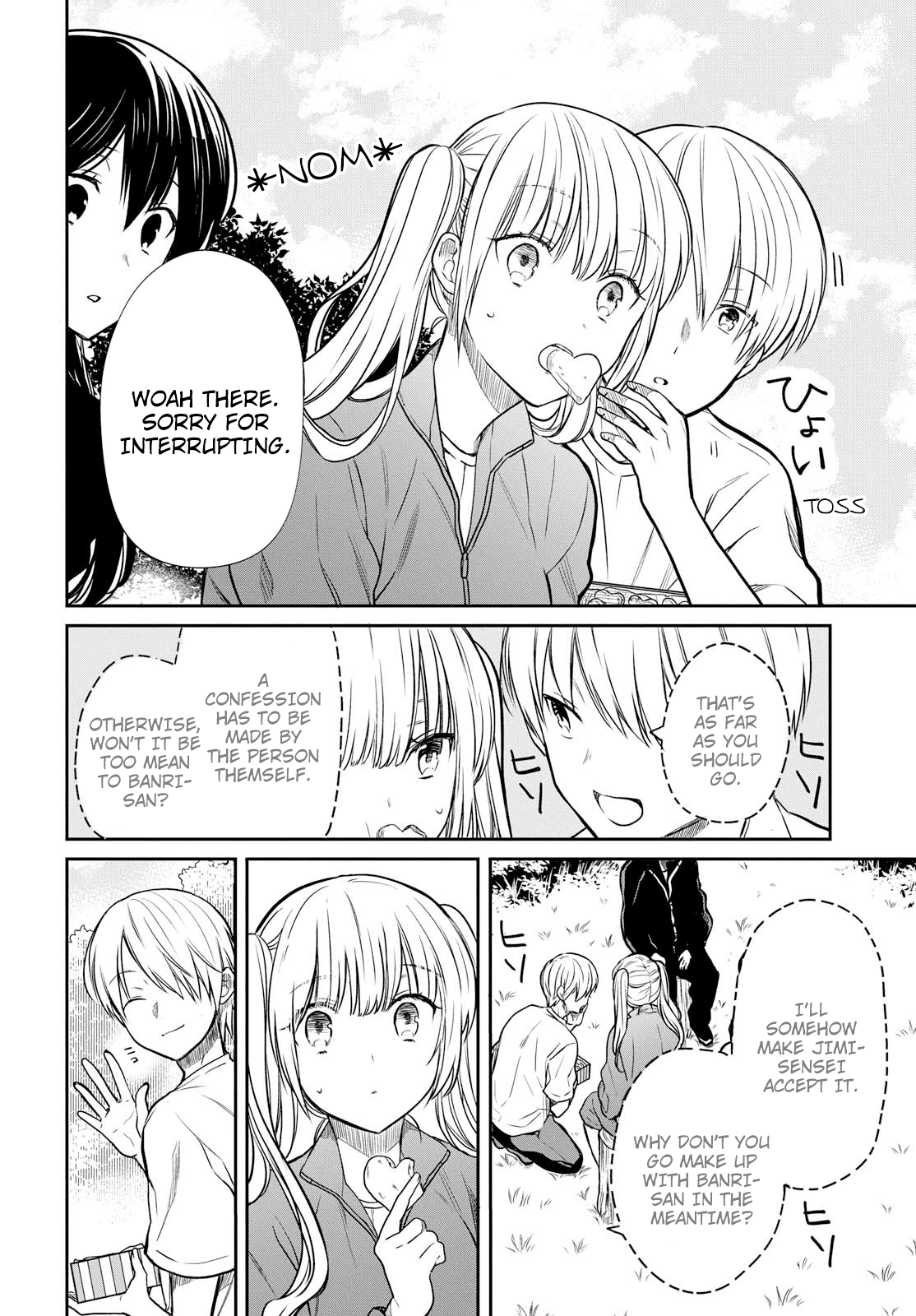 1-nen A-gumi no Monster chapter 15 page 14