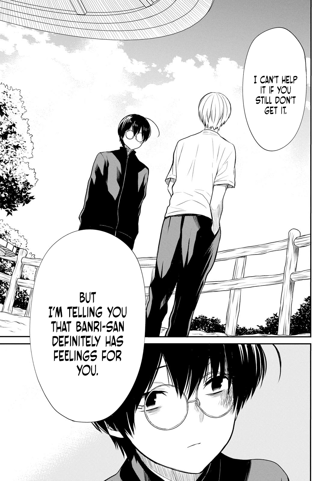 1-nen A-gumi no Monster chapter 15 page 19