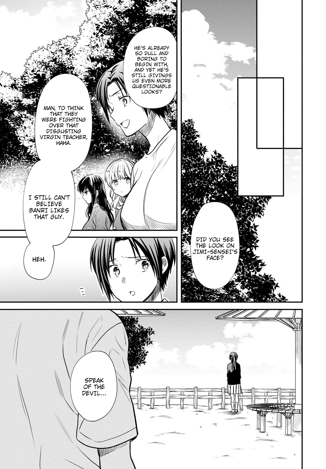 1-nen A-gumi no Monster chapter 15 page 25