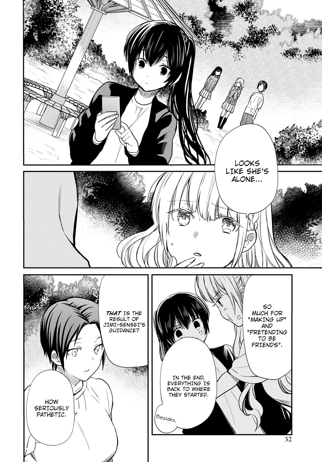 1-nen A-gumi no Monster chapter 15 page 26