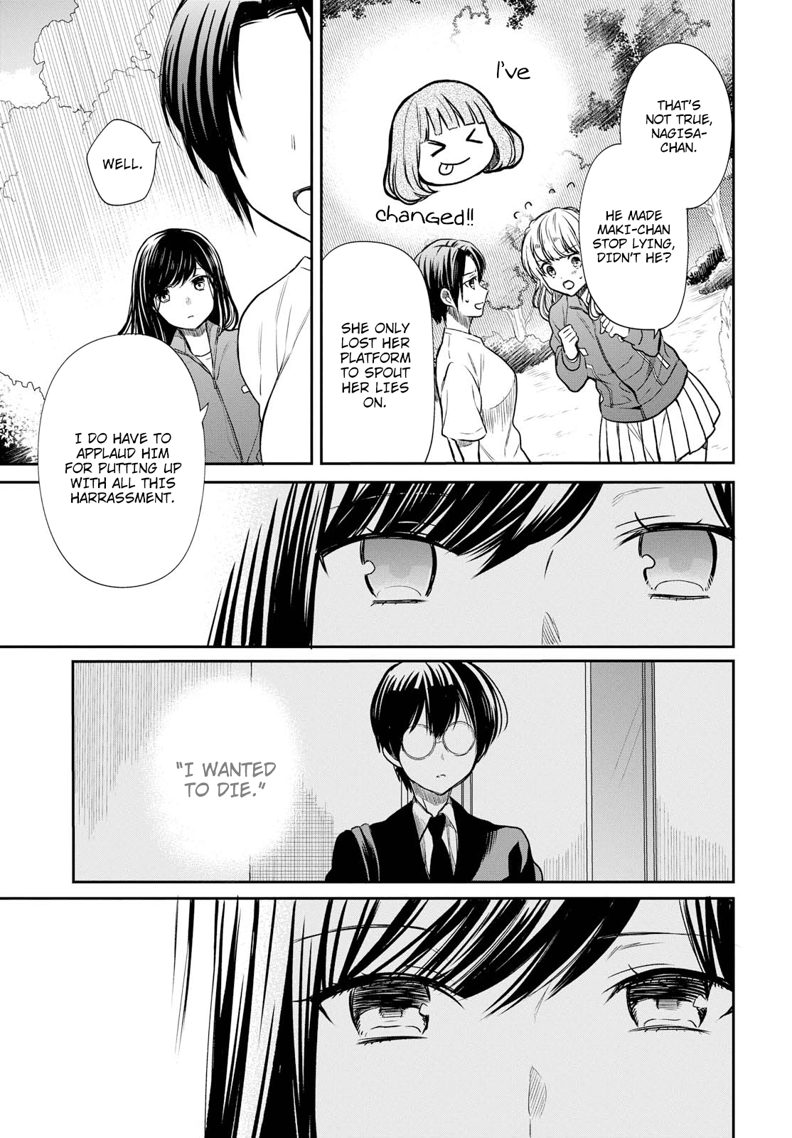 1-nen A-gumi no Monster chapter 15 page 27