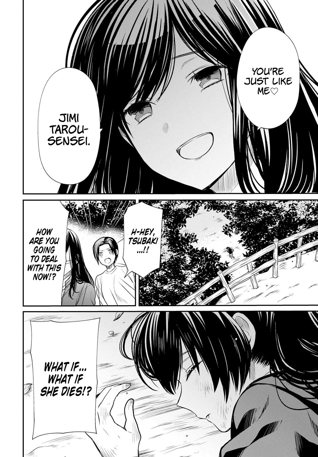 1-nen A-gumi no Monster chapter 15 page 31