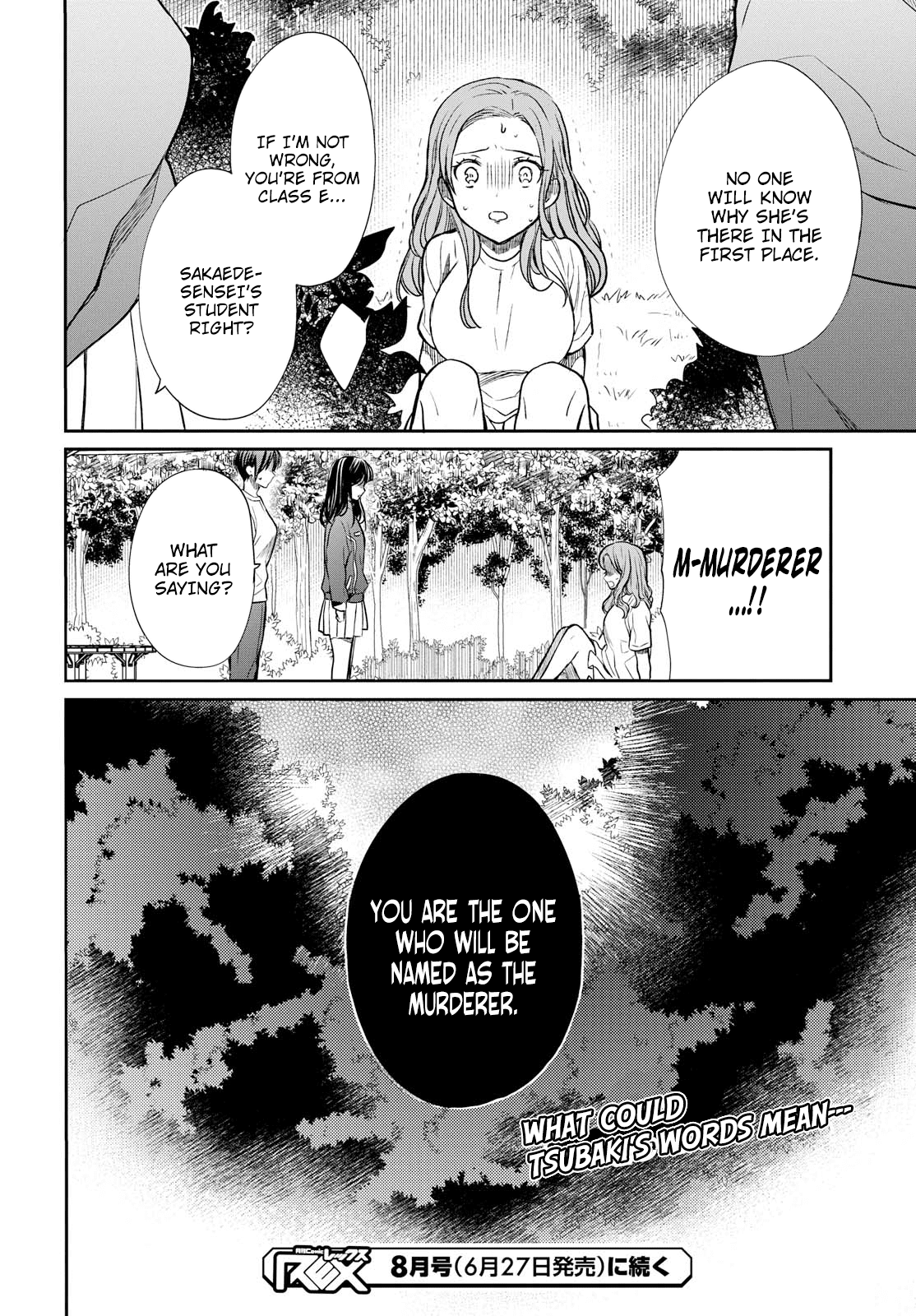 1-nen A-gumi no Monster chapter 15 page 33