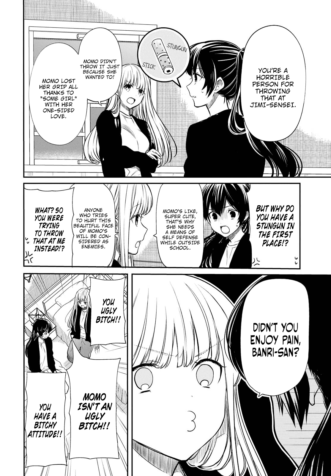 1-nen A-gumi no Monster chapter 15 page 6