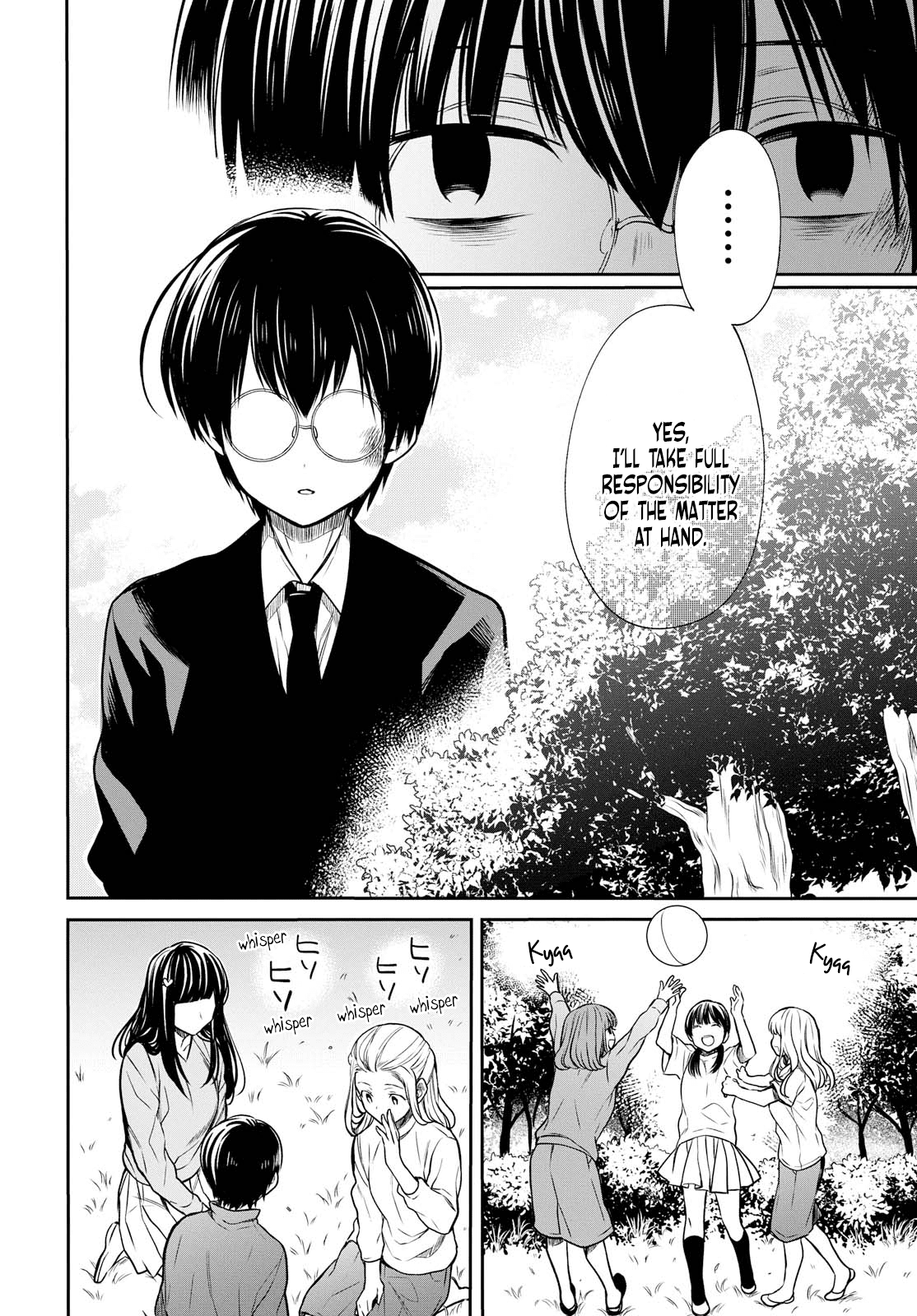 1-nen A-gumi no Monster chapter 15 page 8