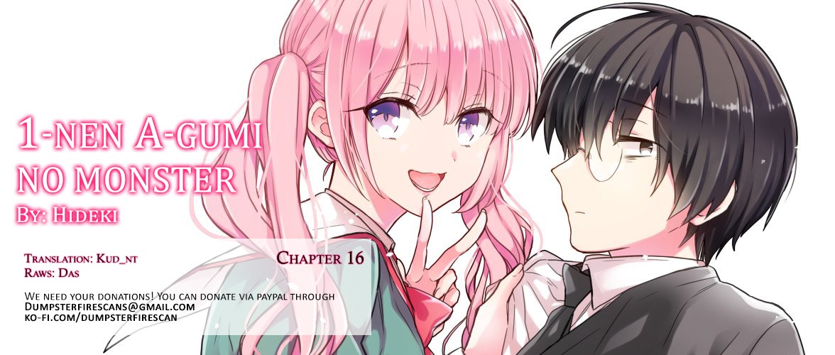 1-nen A-gumi no Monster chapter 16 page 1
