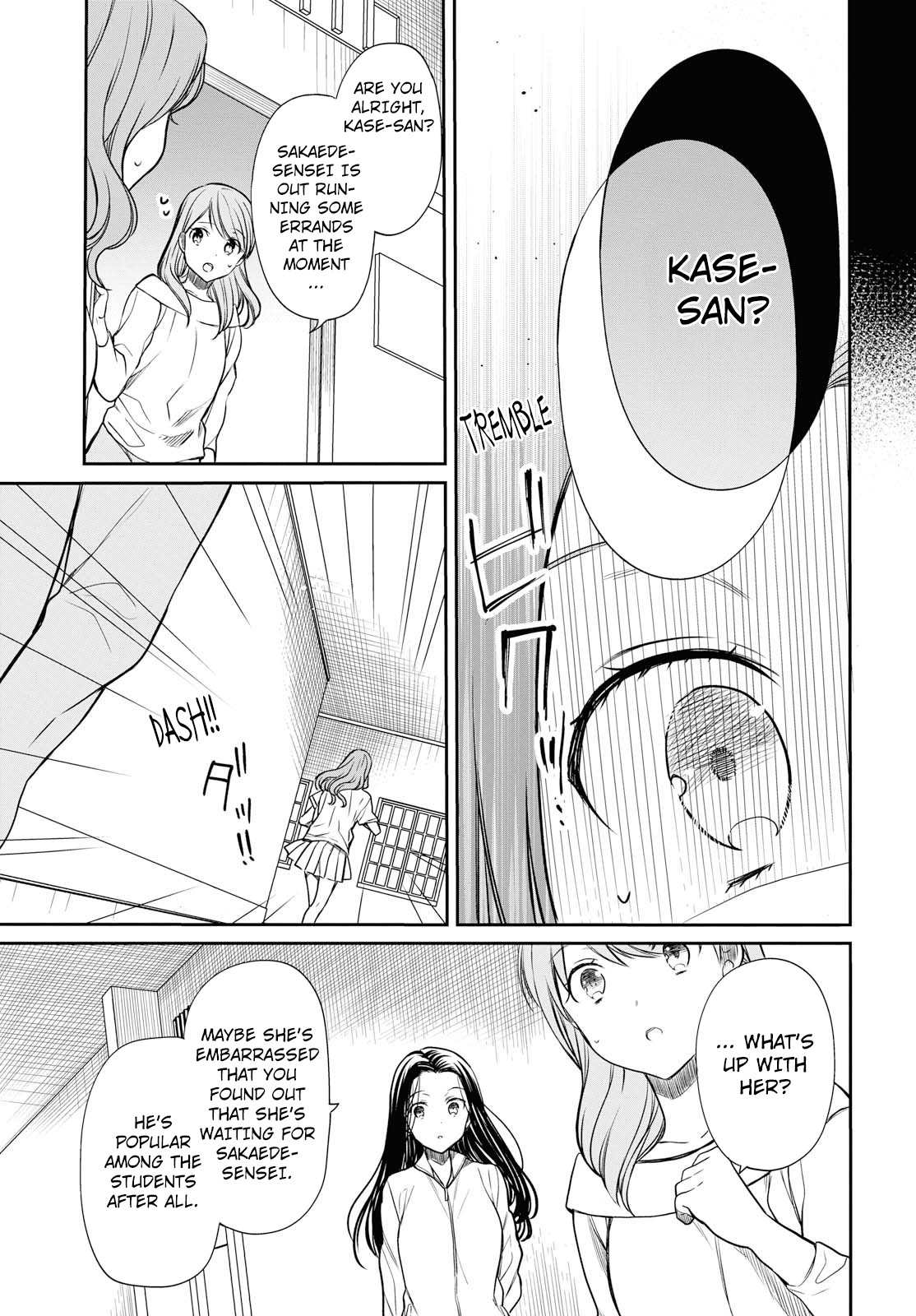 1-nen A-gumi no Monster chapter 16 page 10