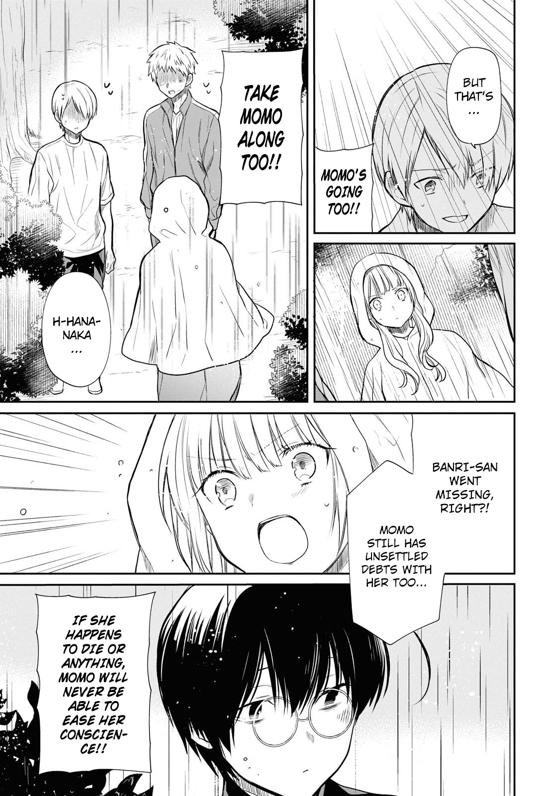 1-nen A-gumi no Monster chapter 16 page 14