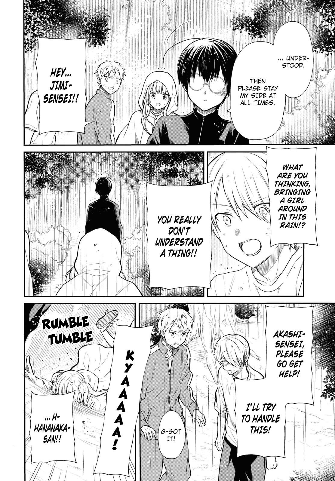 1-nen A-gumi no Monster chapter 16 page 15