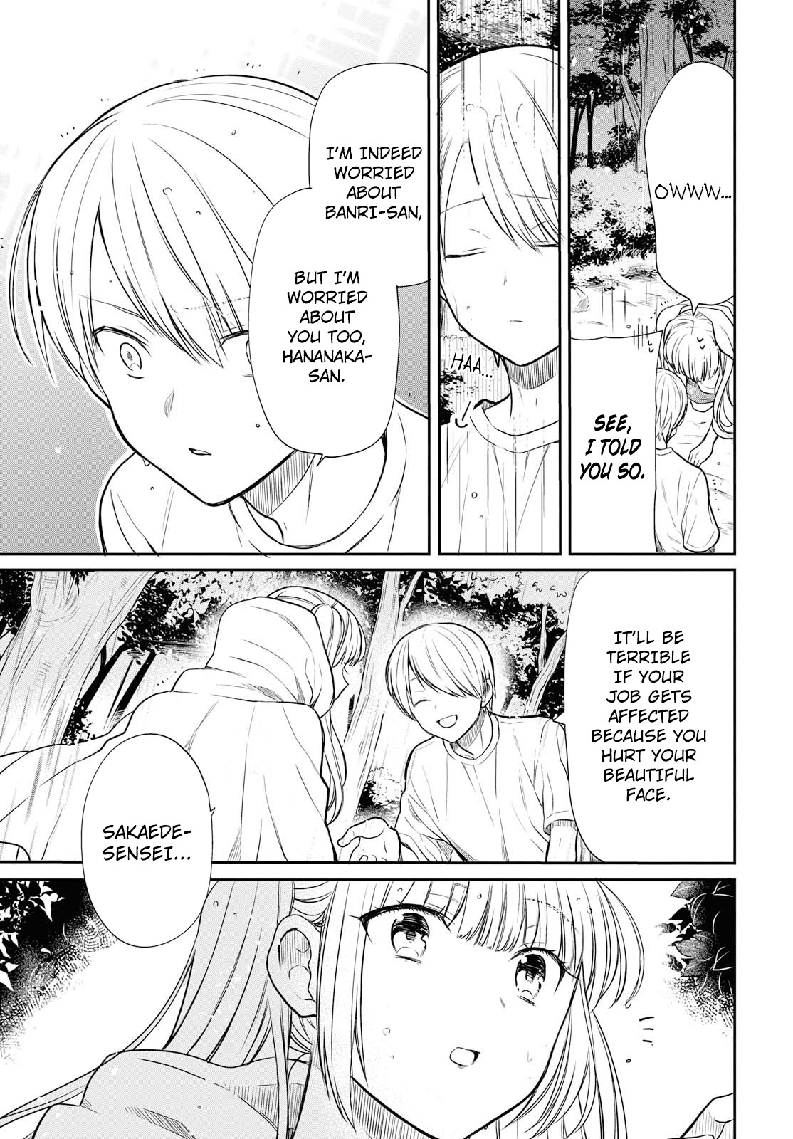 1-nen A-gumi no Monster chapter 16 page 16