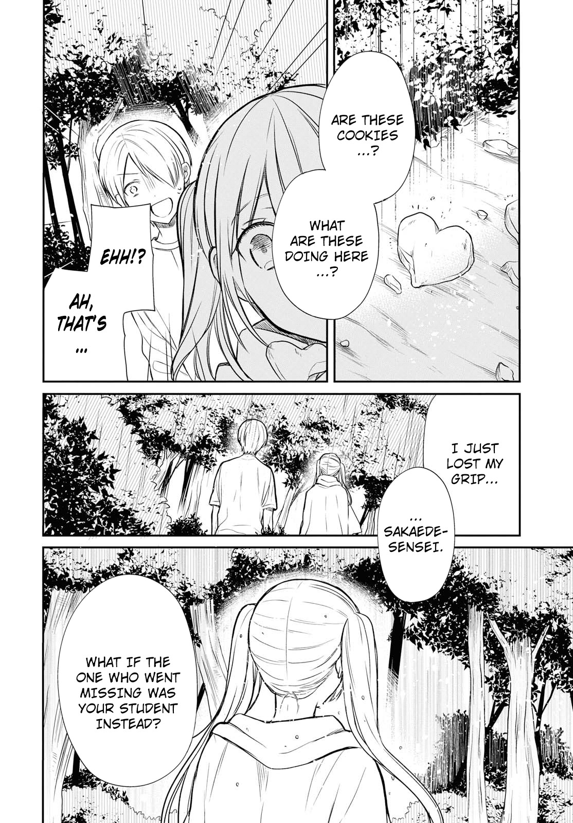 1-nen A-gumi no Monster chapter 16 page 17