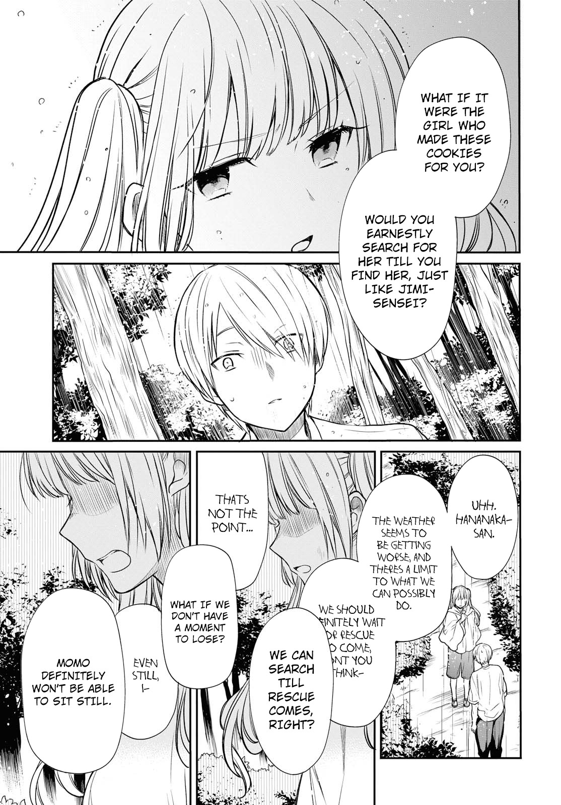 1-nen A-gumi no Monster chapter 16 page 18