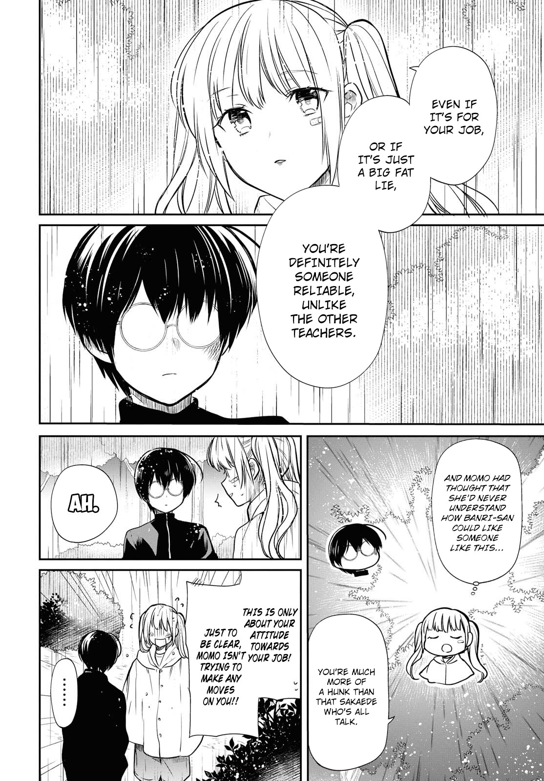 1-nen A-gumi no Monster chapter 16 page 25