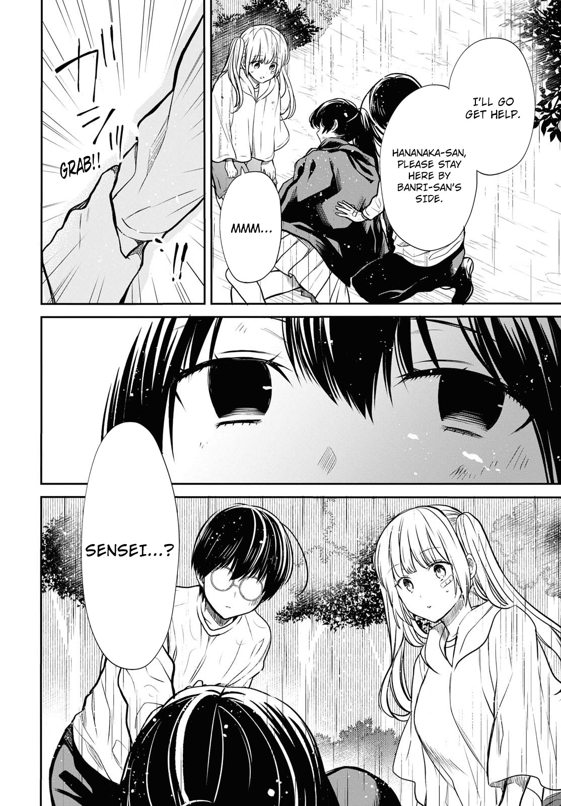 1-nen A-gumi no Monster chapter 16 page 29