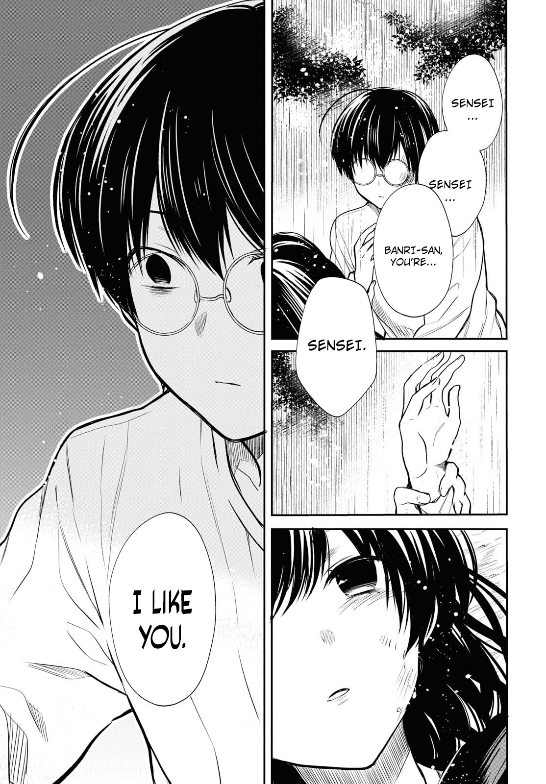 1-nen A-gumi no Monster chapter 16 page 30
