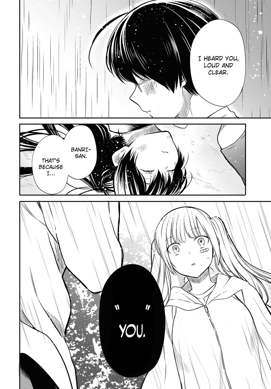 1-nen A-gumi no Monster chapter 16 page 32