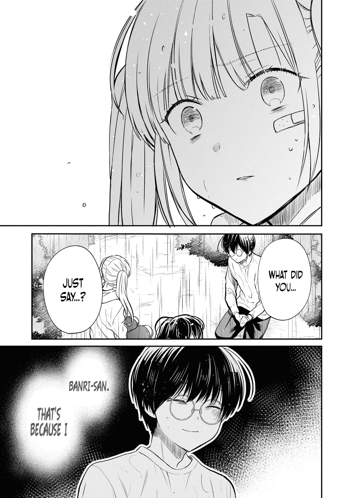 1-nen A-gumi no Monster chapter 16 page 33