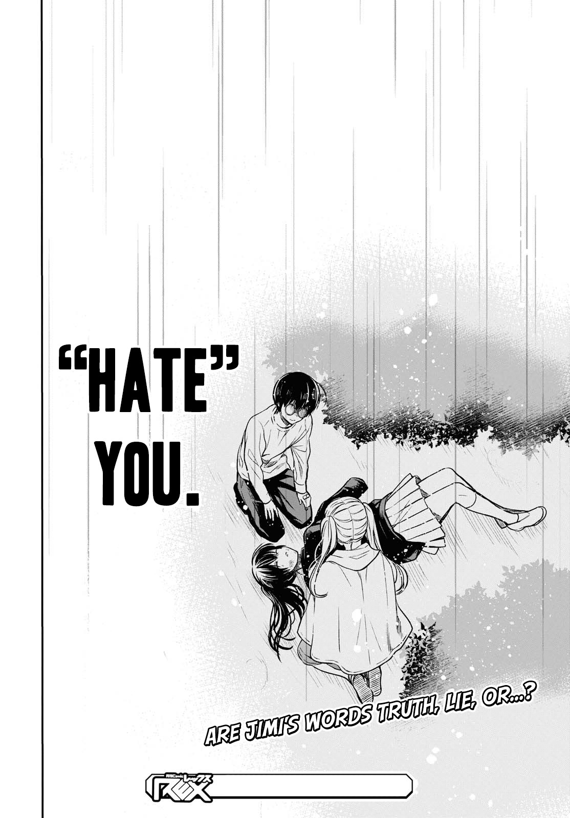 1-nen A-gumi no Monster chapter 16 page 34