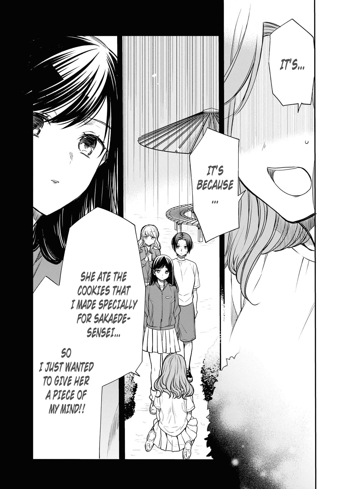 1-nen A-gumi no Monster chapter 16 page 6