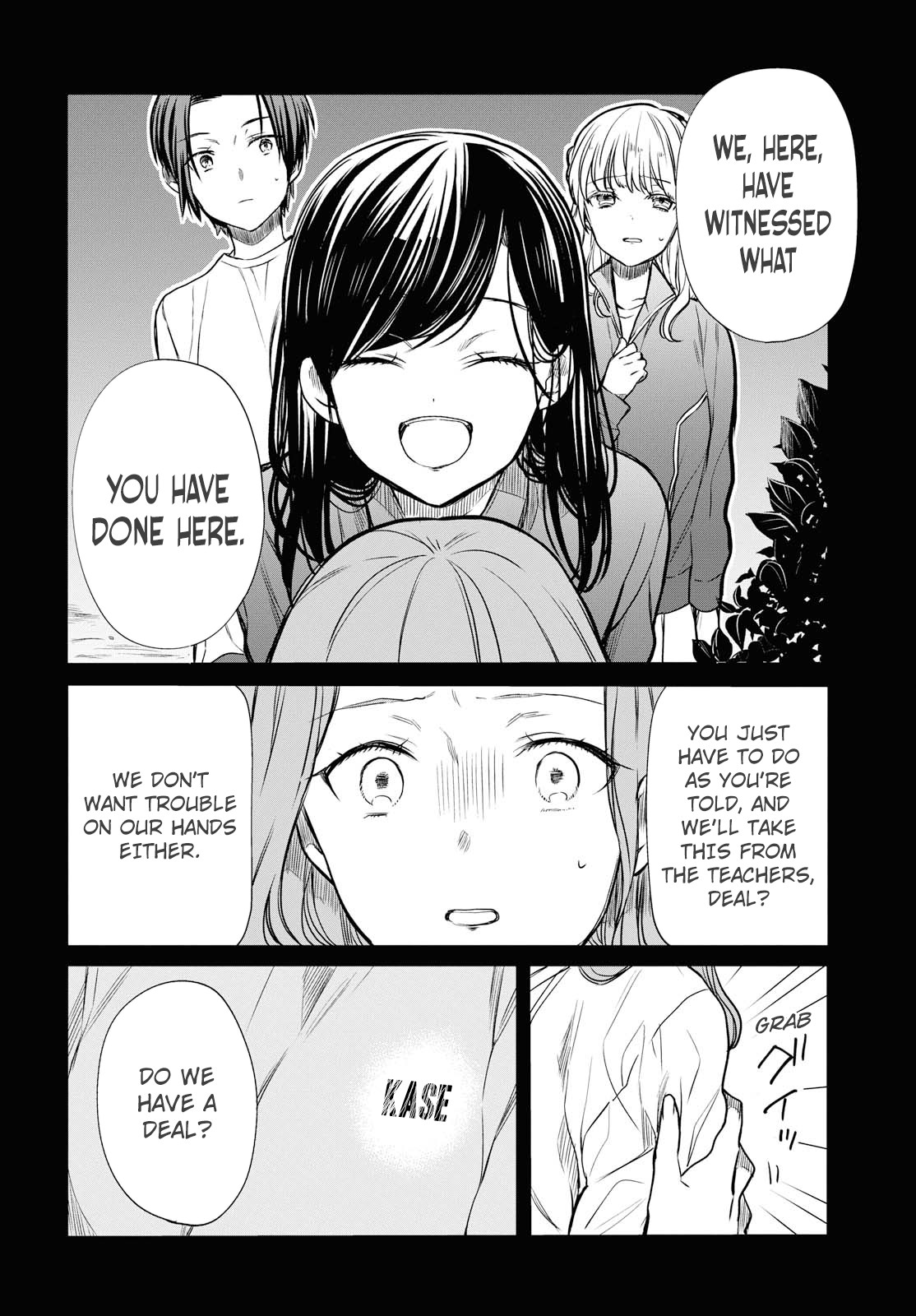1-nen A-gumi no Monster chapter 16 page 9