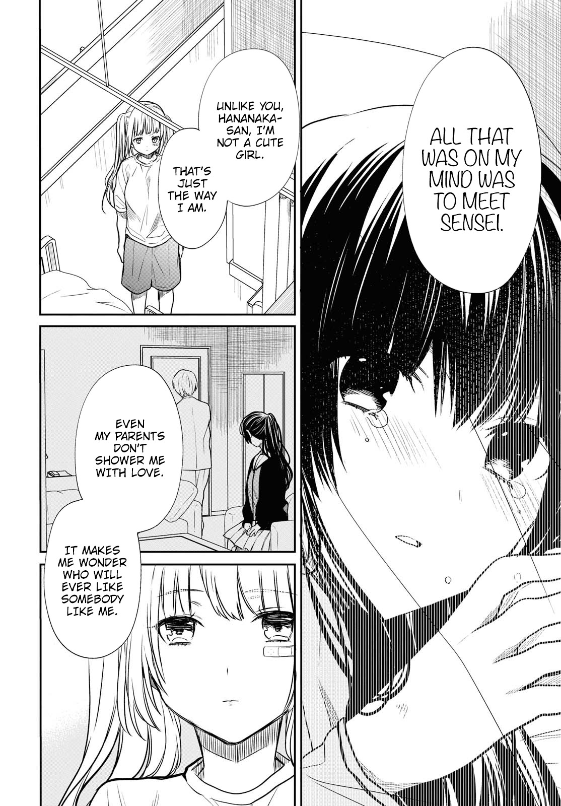 1-nen A-gumi no Monster chapter 17 page 10