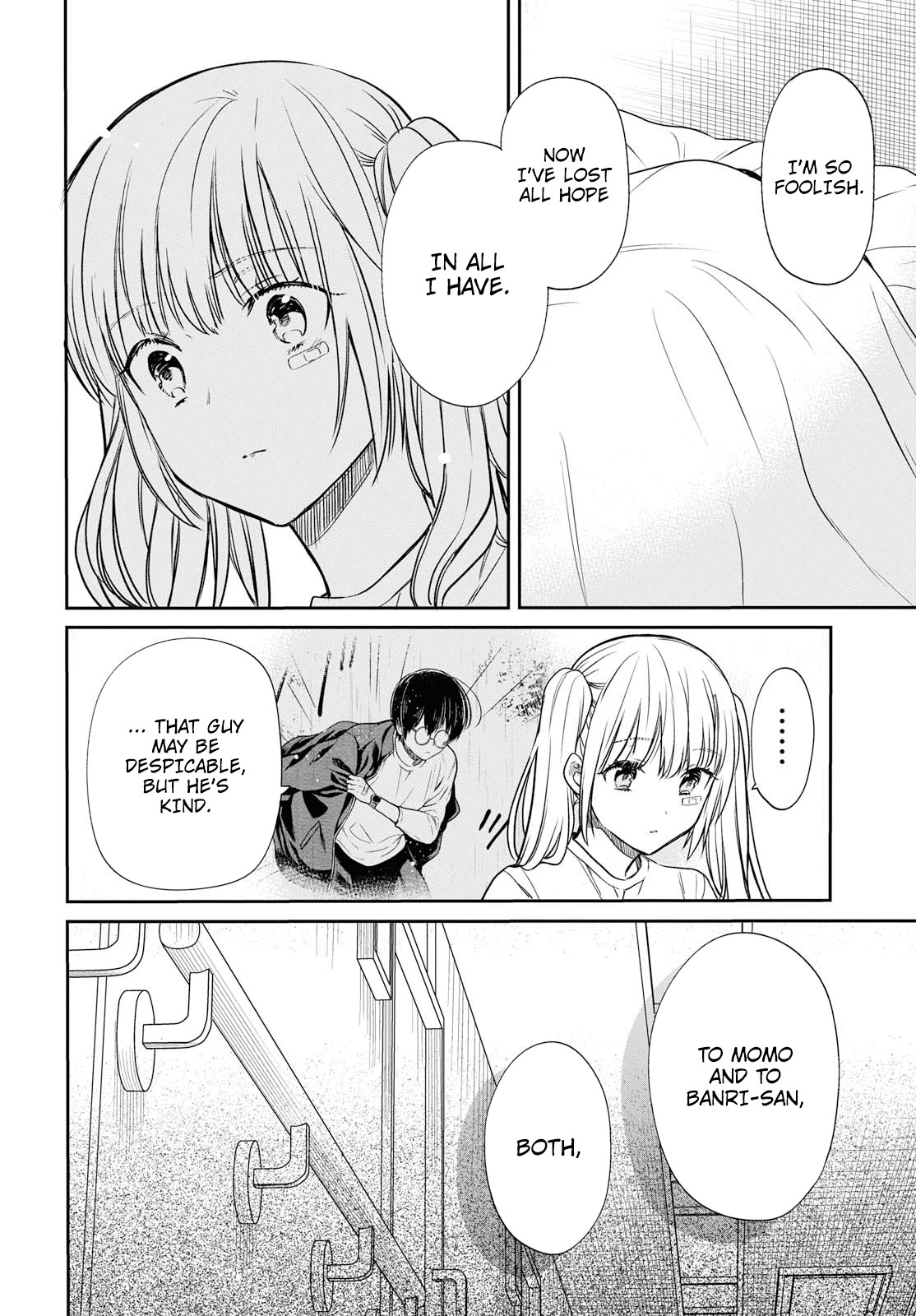 1-nen A-gumi no Monster chapter 17 page 12