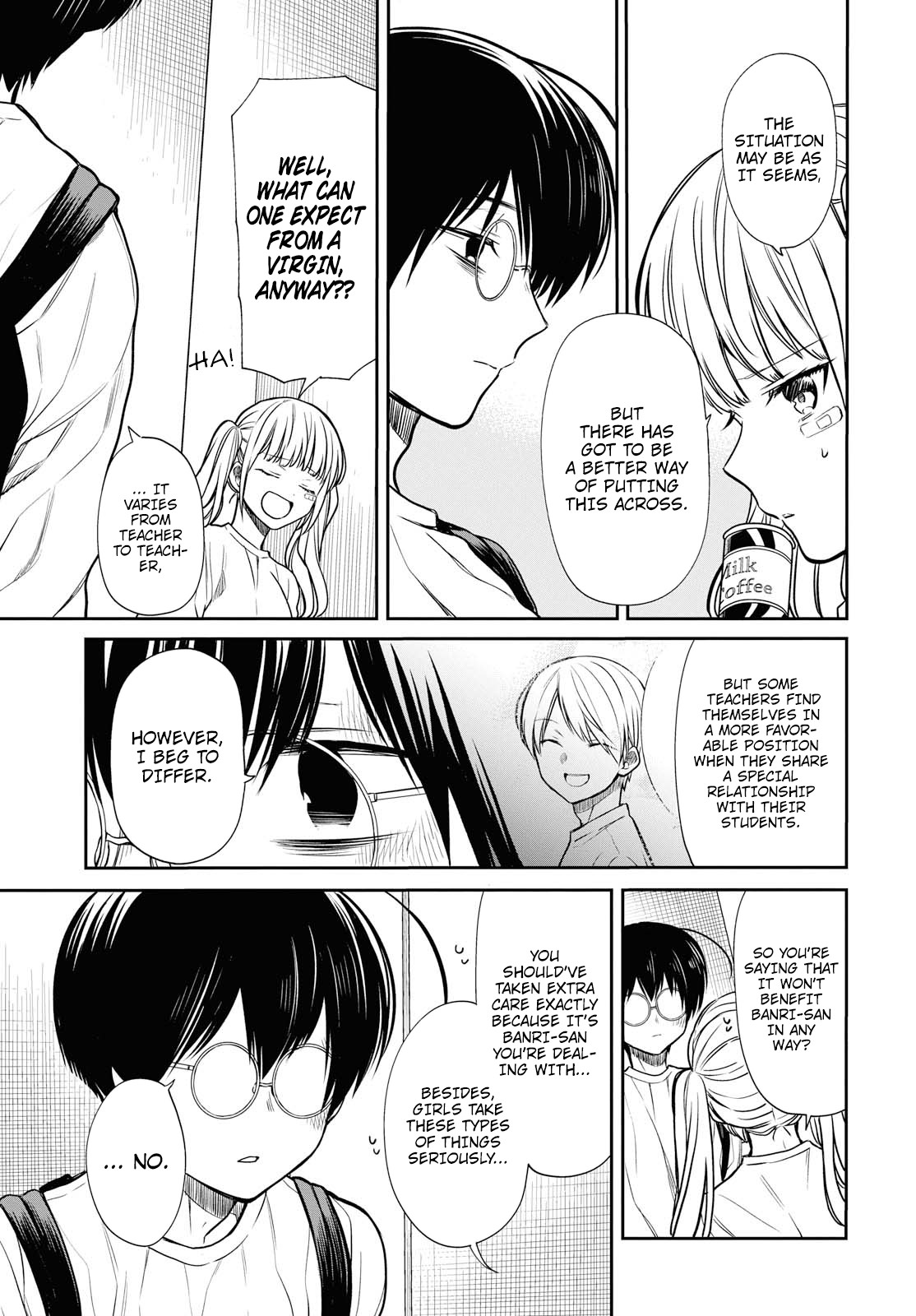 1-nen A-gumi no Monster chapter 17 page 17