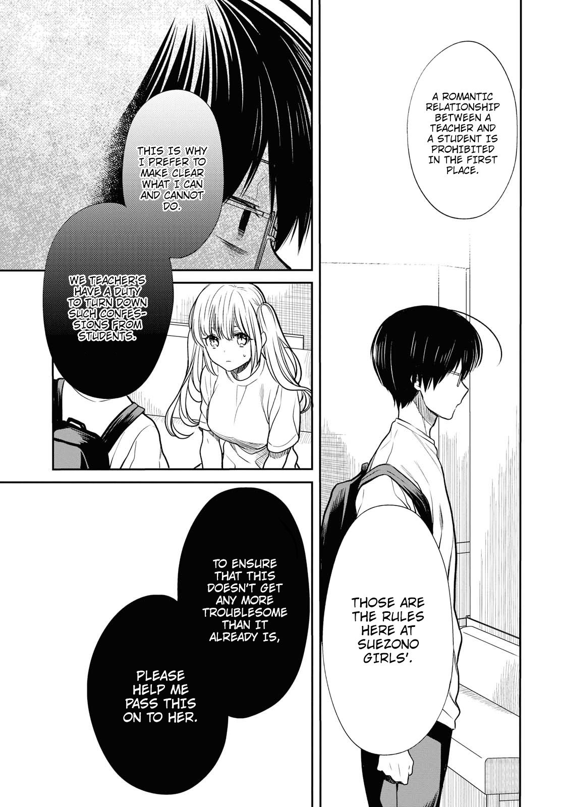 1-nen A-gumi no Monster chapter 17 page 19