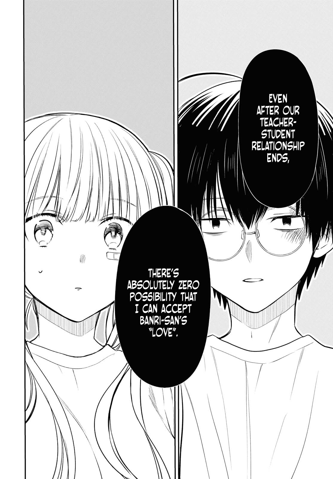 1-nen A-gumi no Monster chapter 17 page 20