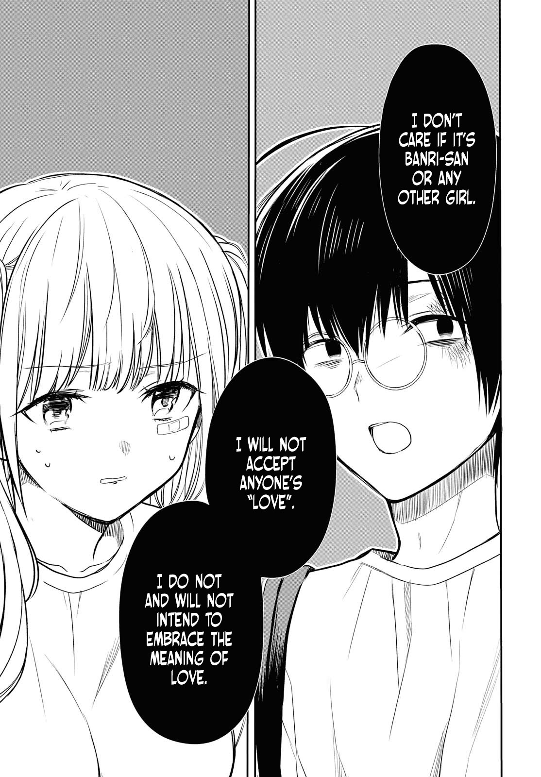 1-nen A-gumi no Monster chapter 17 page 21