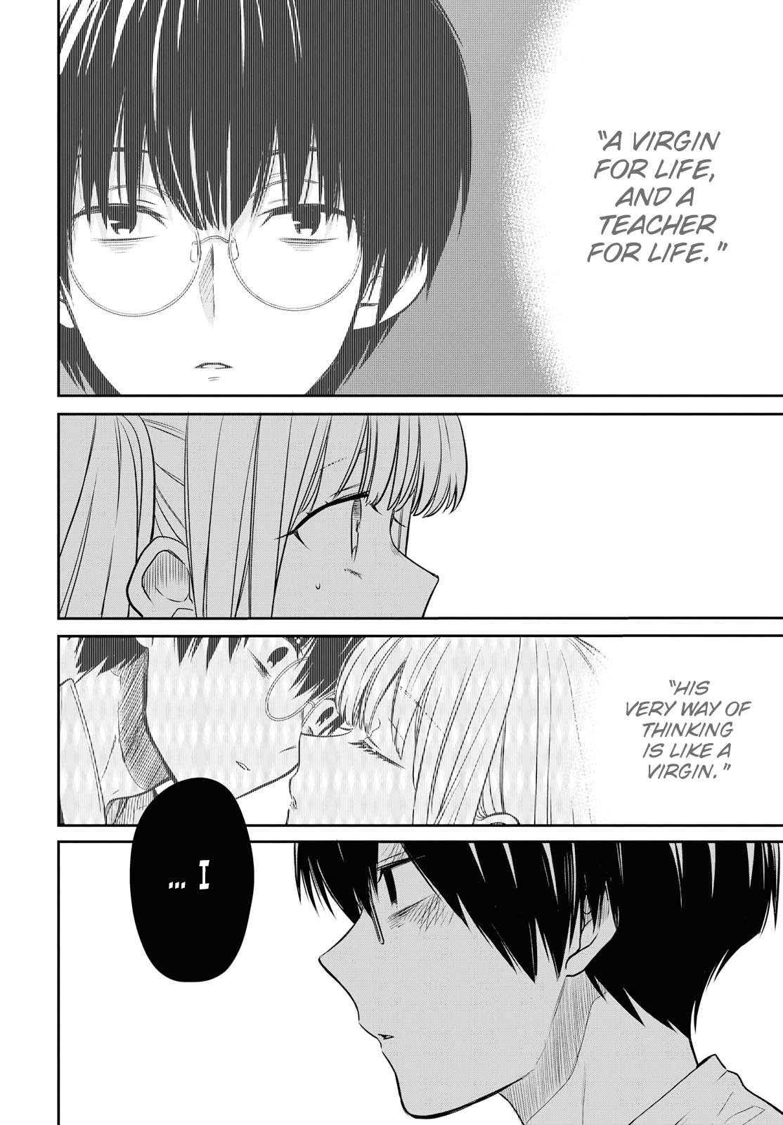 1-nen A-gumi no Monster chapter 17 page 22