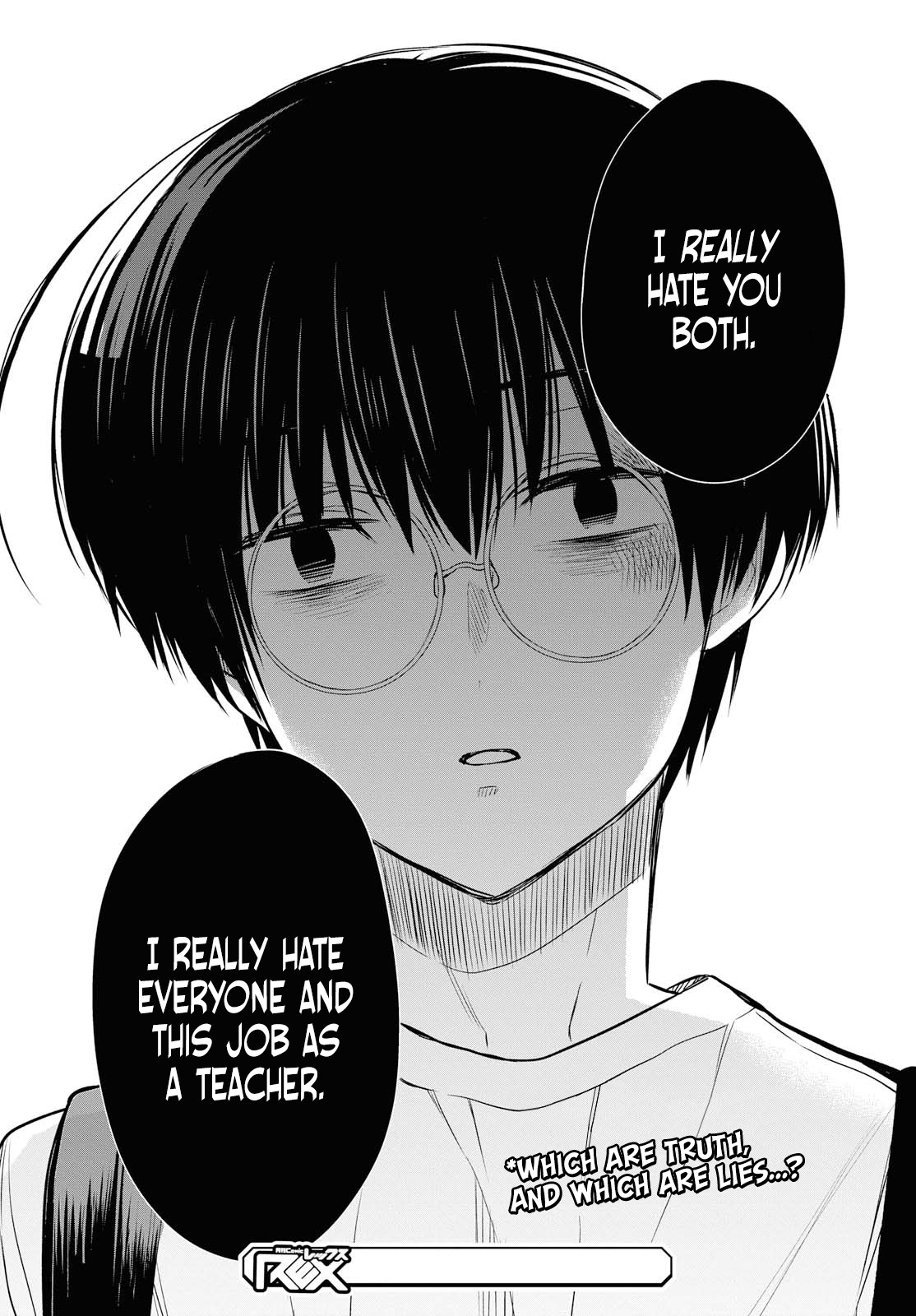 1-nen A-gumi no Monster chapter 17 page 24