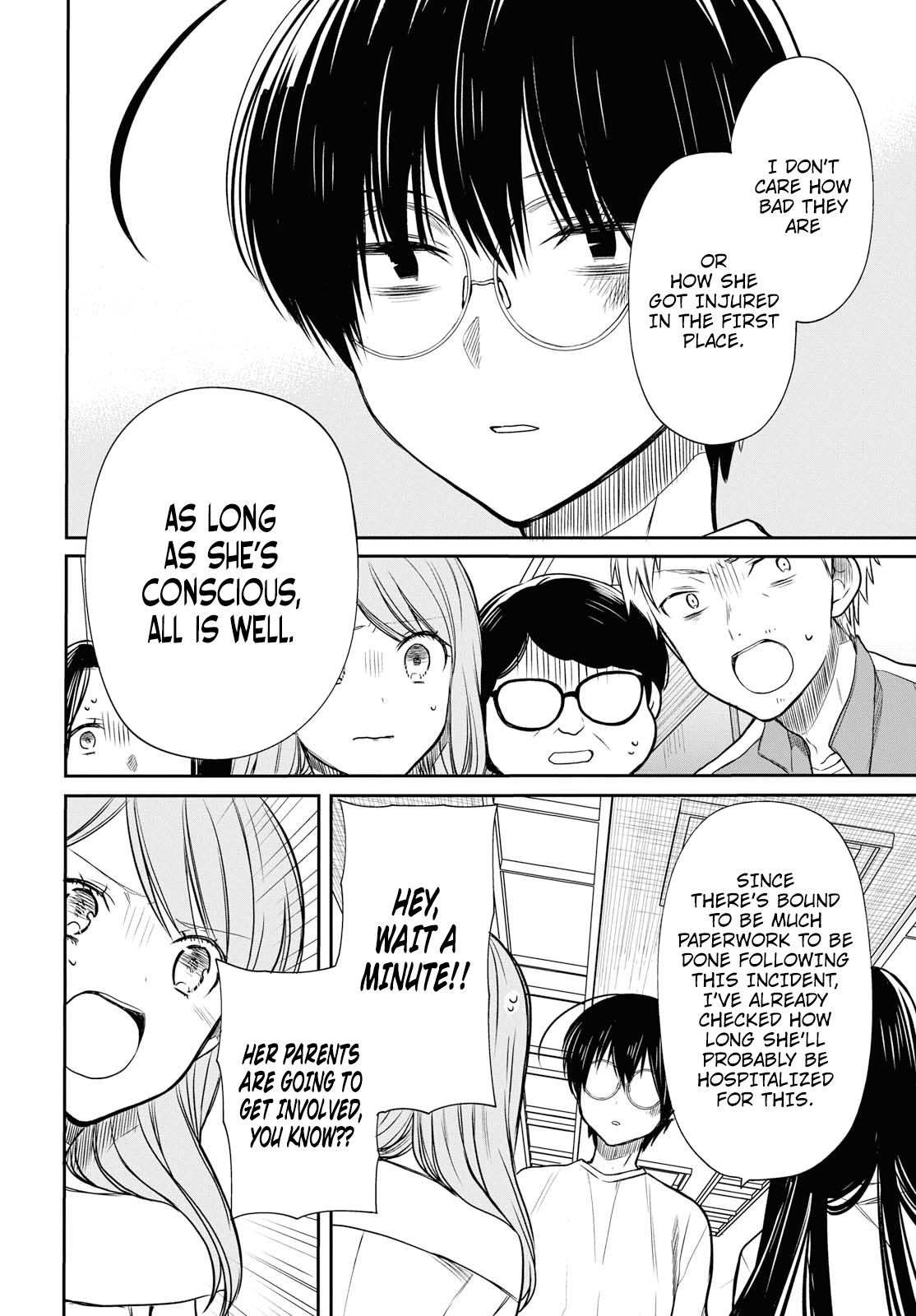 1-nen A-gumi no Monster chapter 17 page 4