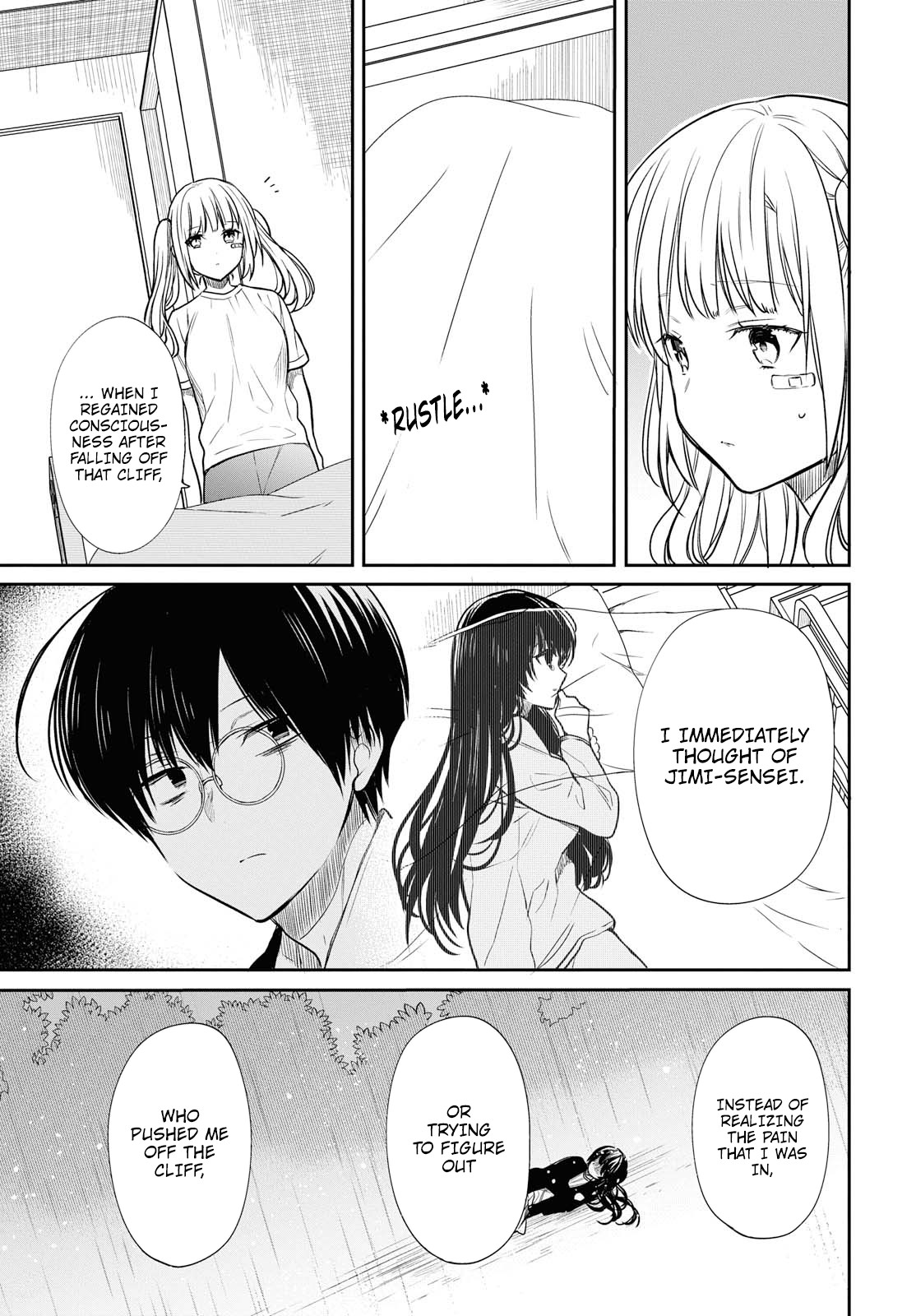 1-nen A-gumi no Monster chapter 17 page 9